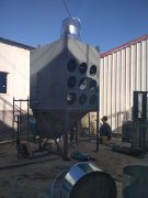 訂單除塵器已出廠(chǎng)在緊張安裝